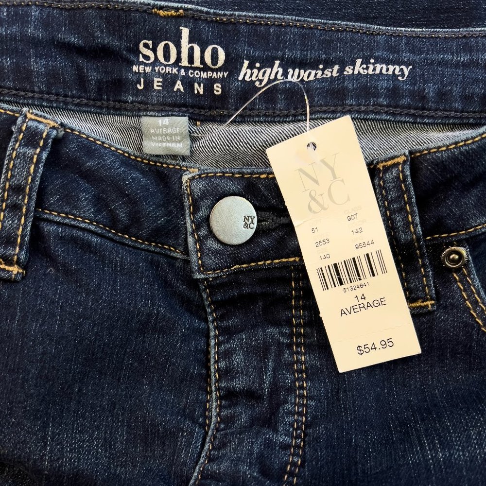 Soho High Waist Skinny Jeans